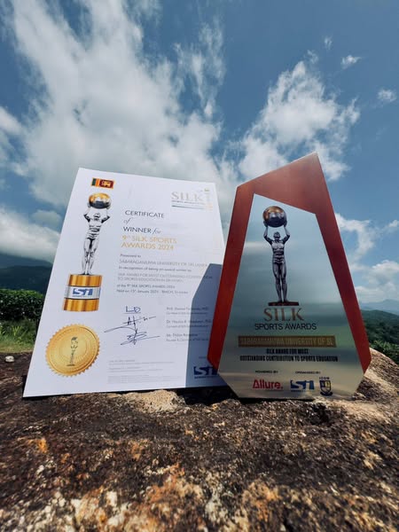 SILK Award 