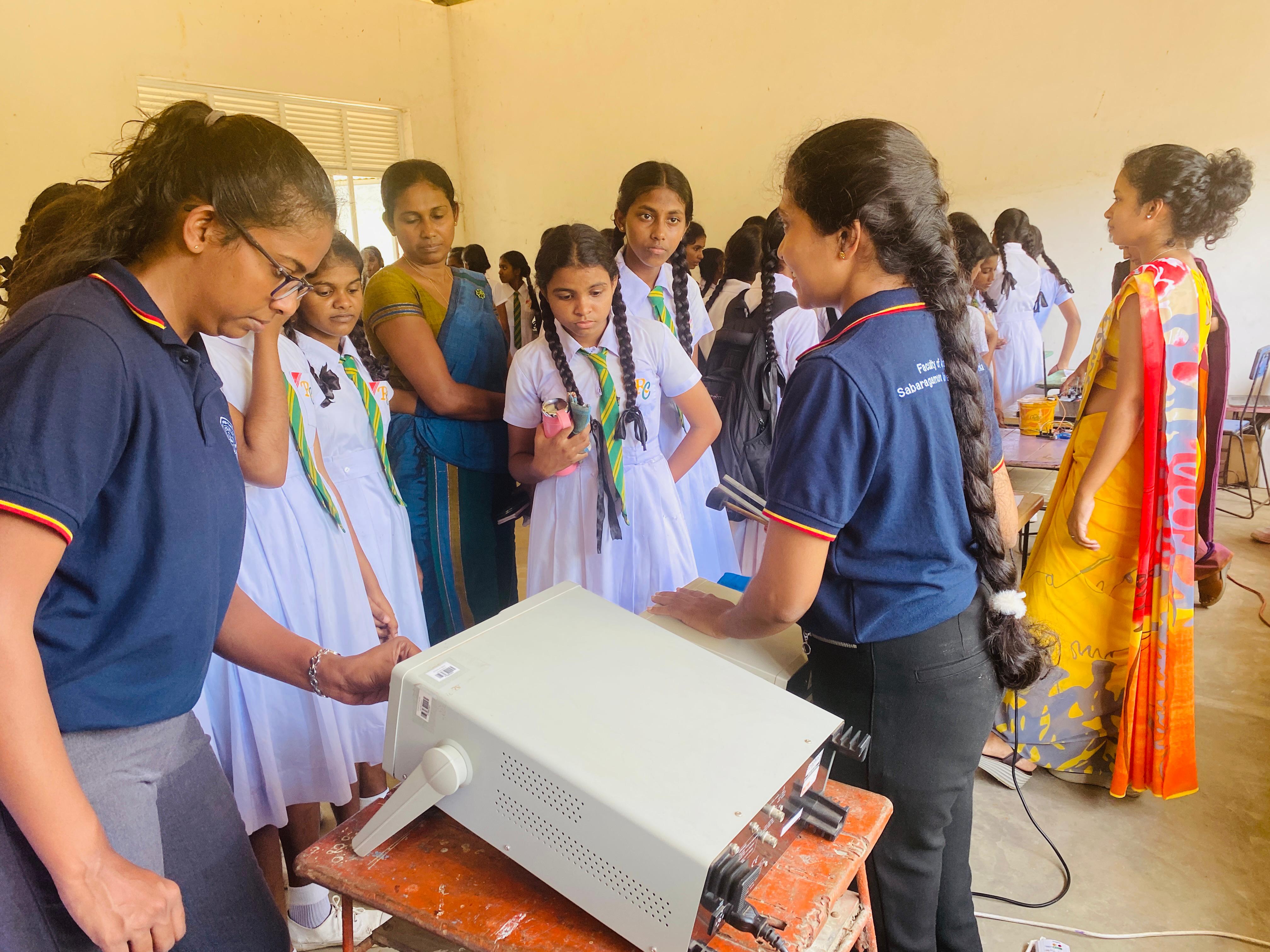 The Science and Technology Exhibition: