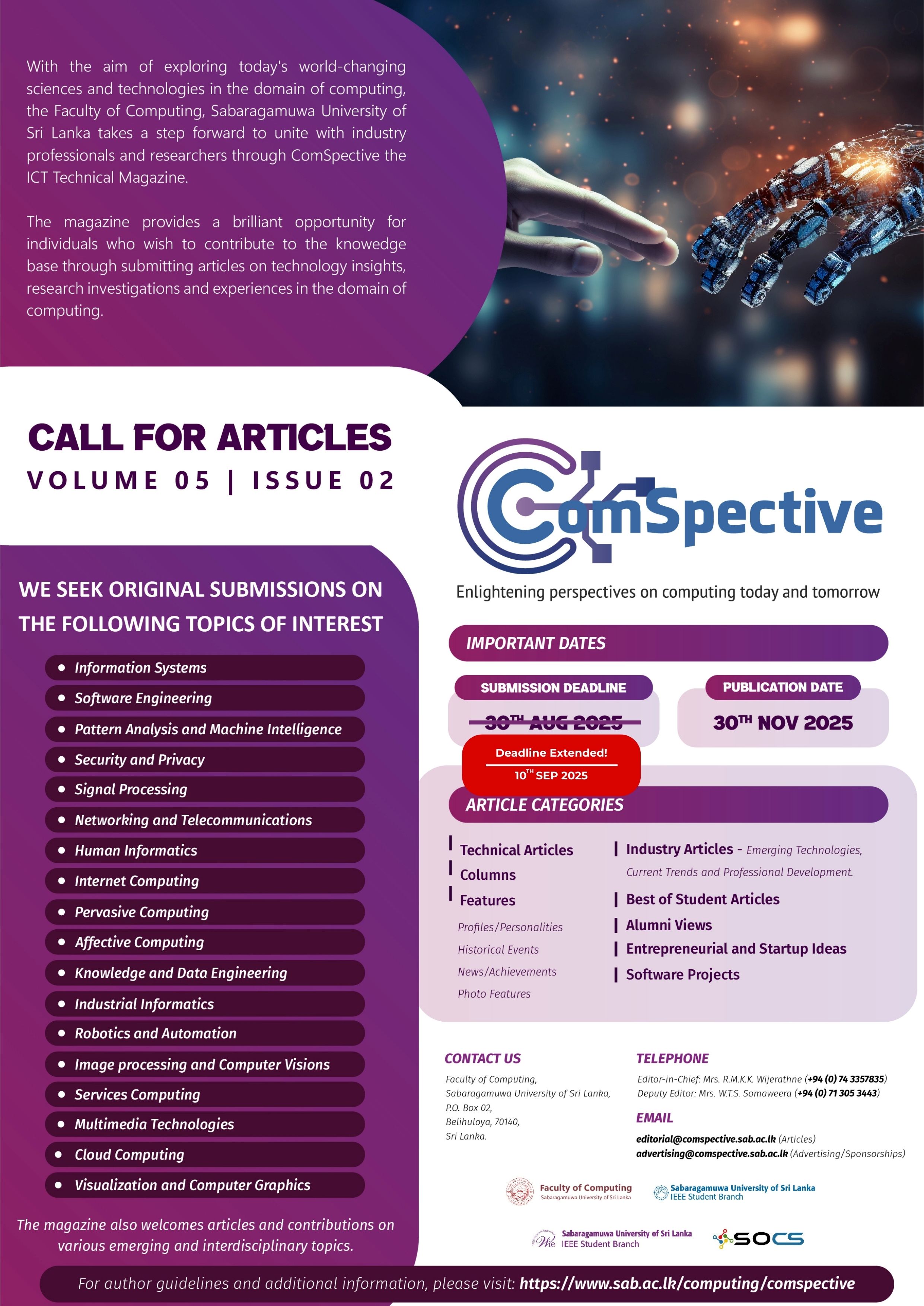 ComSpective Volume 05 Issue 02: Article Submission Deadline Extended!