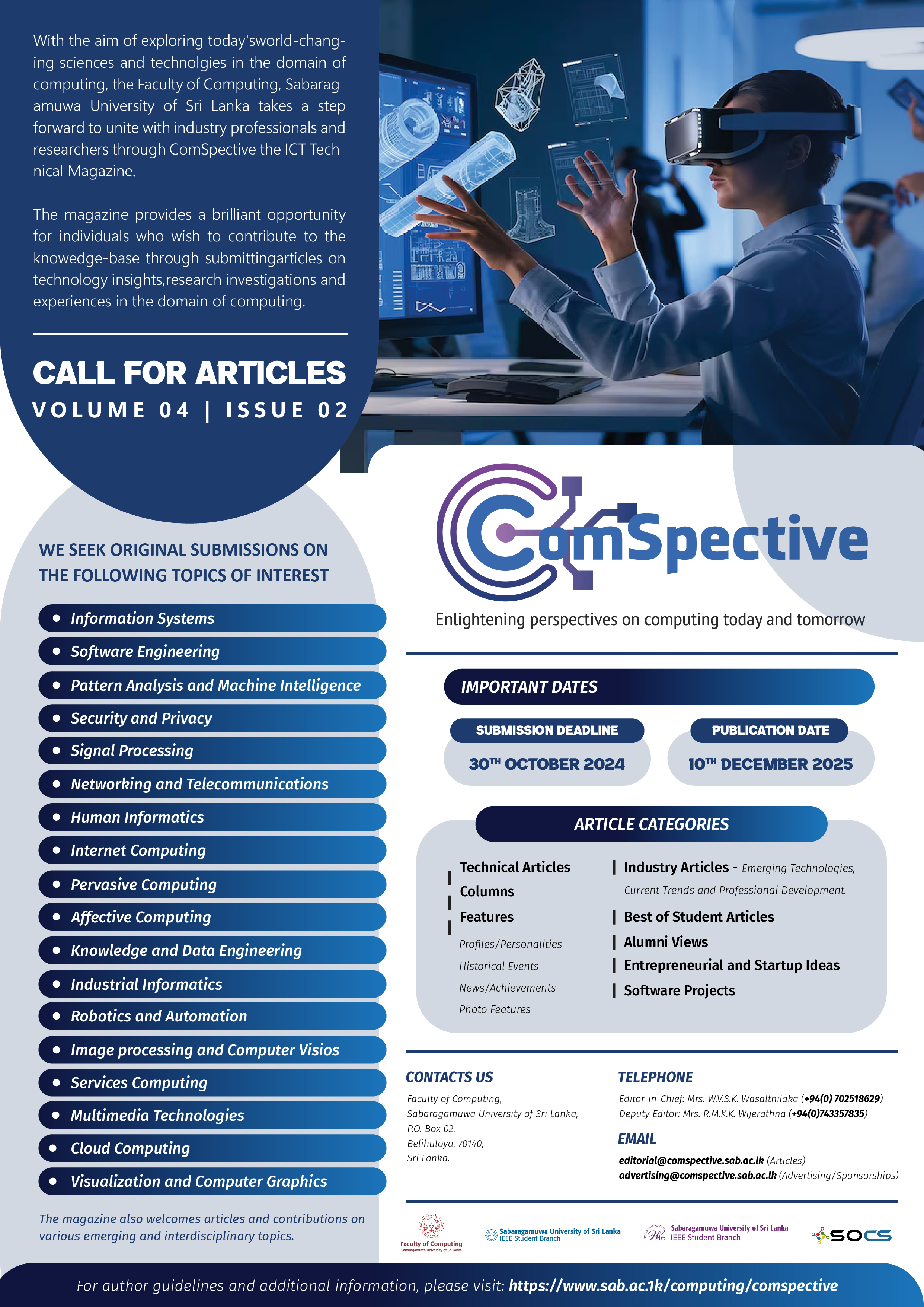 Calling Articles for ComSpective Volume 04 Issue 02!