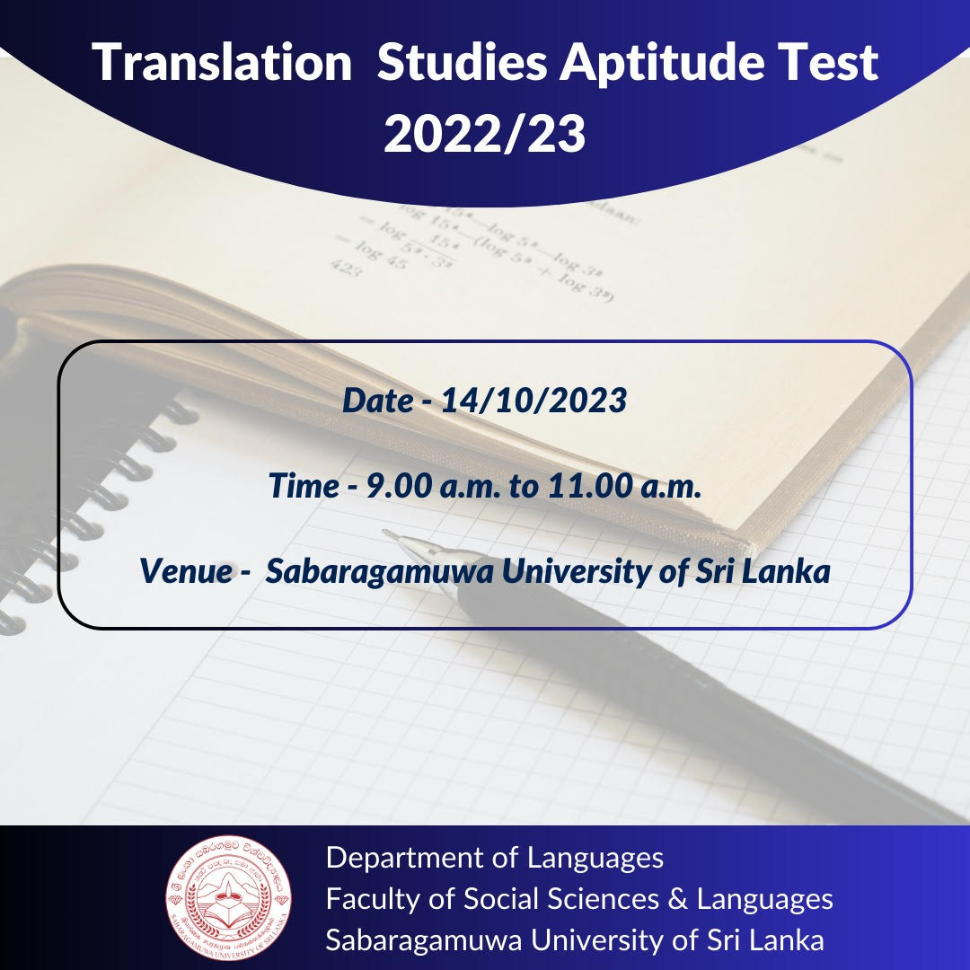 Translation Studies Aptitude Test- 2022/2023