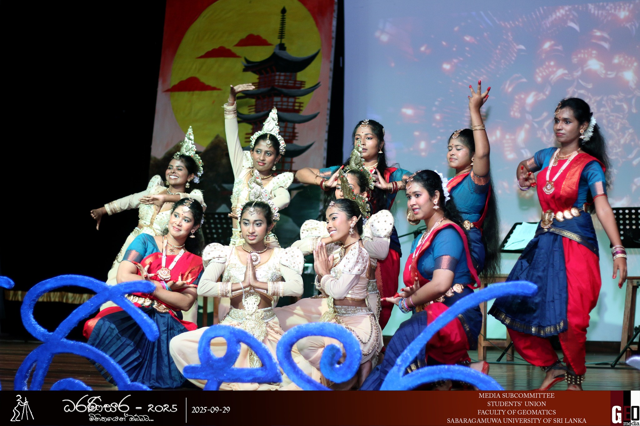 dharanisara
