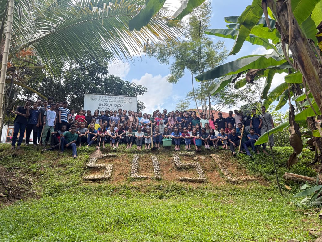 Shramadana Campaign - Orientation Programme 2025