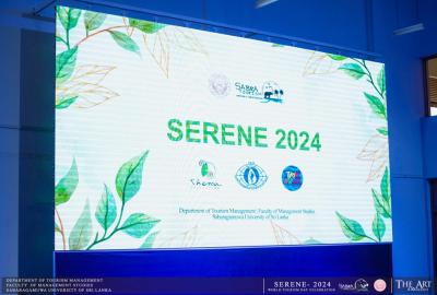 SERENE 2024