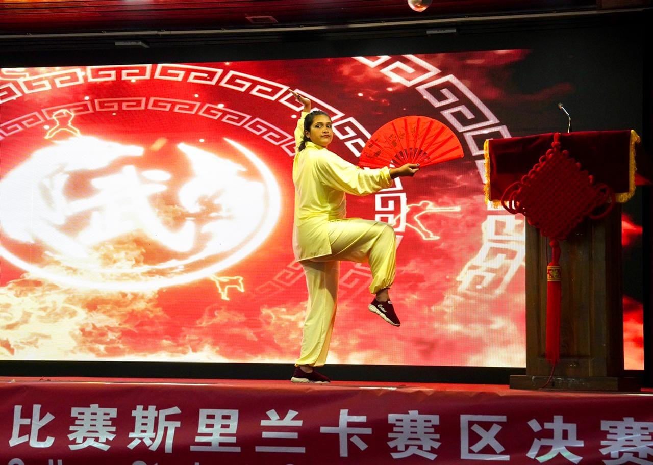 The Chinese Bridge Competition preliminary round in Sri Lanka