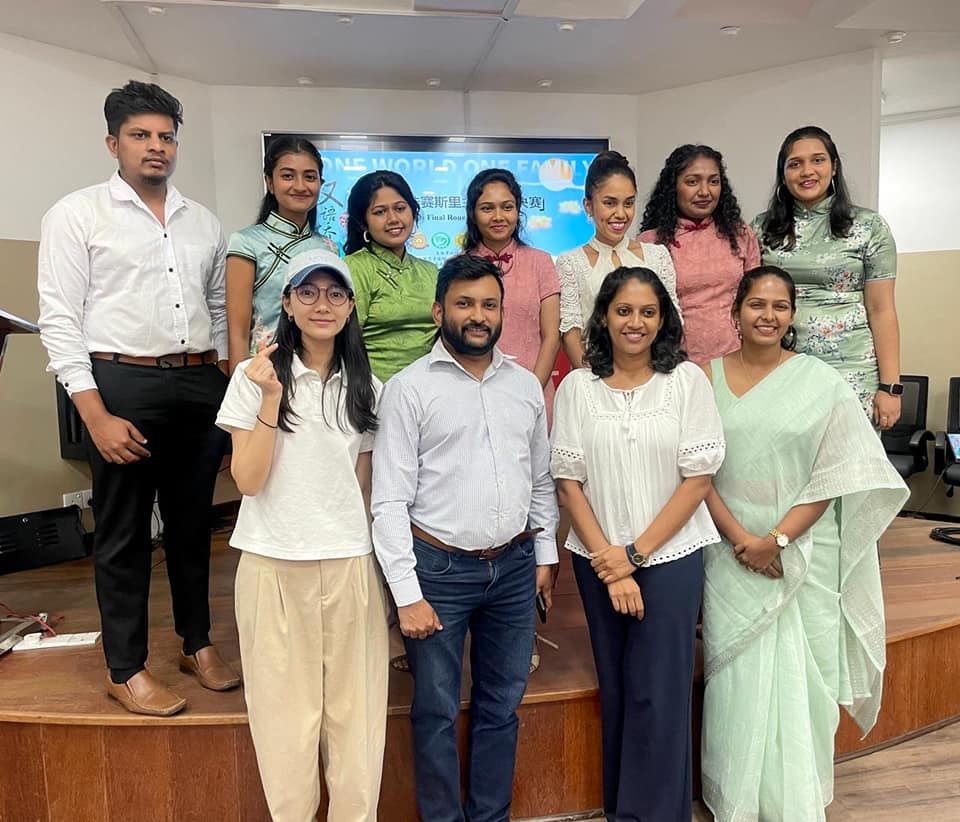 The Chinese Bridge Competition preliminary round in Sri Lanka