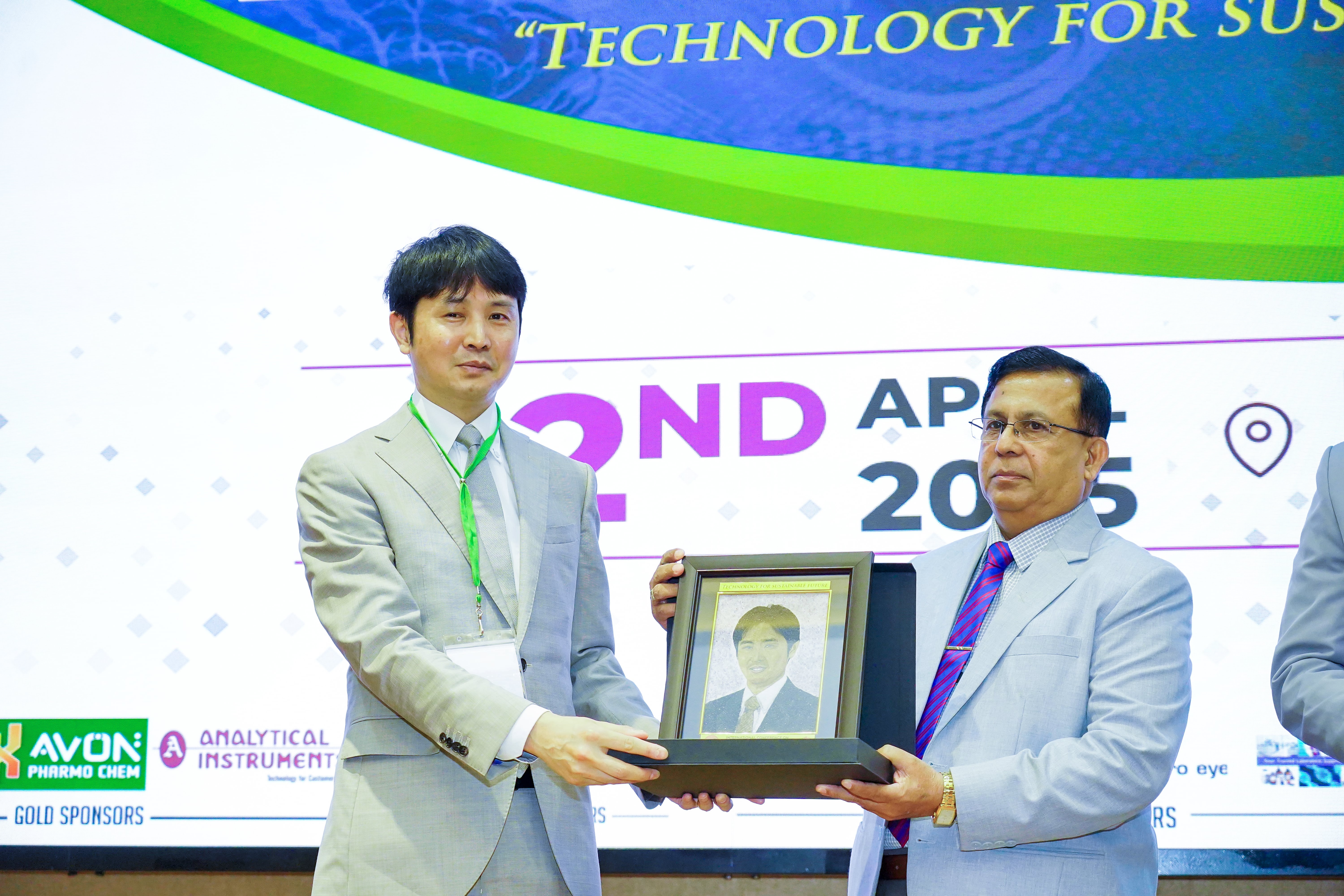 International Conference on Emerging Technologies (ICET) 2025