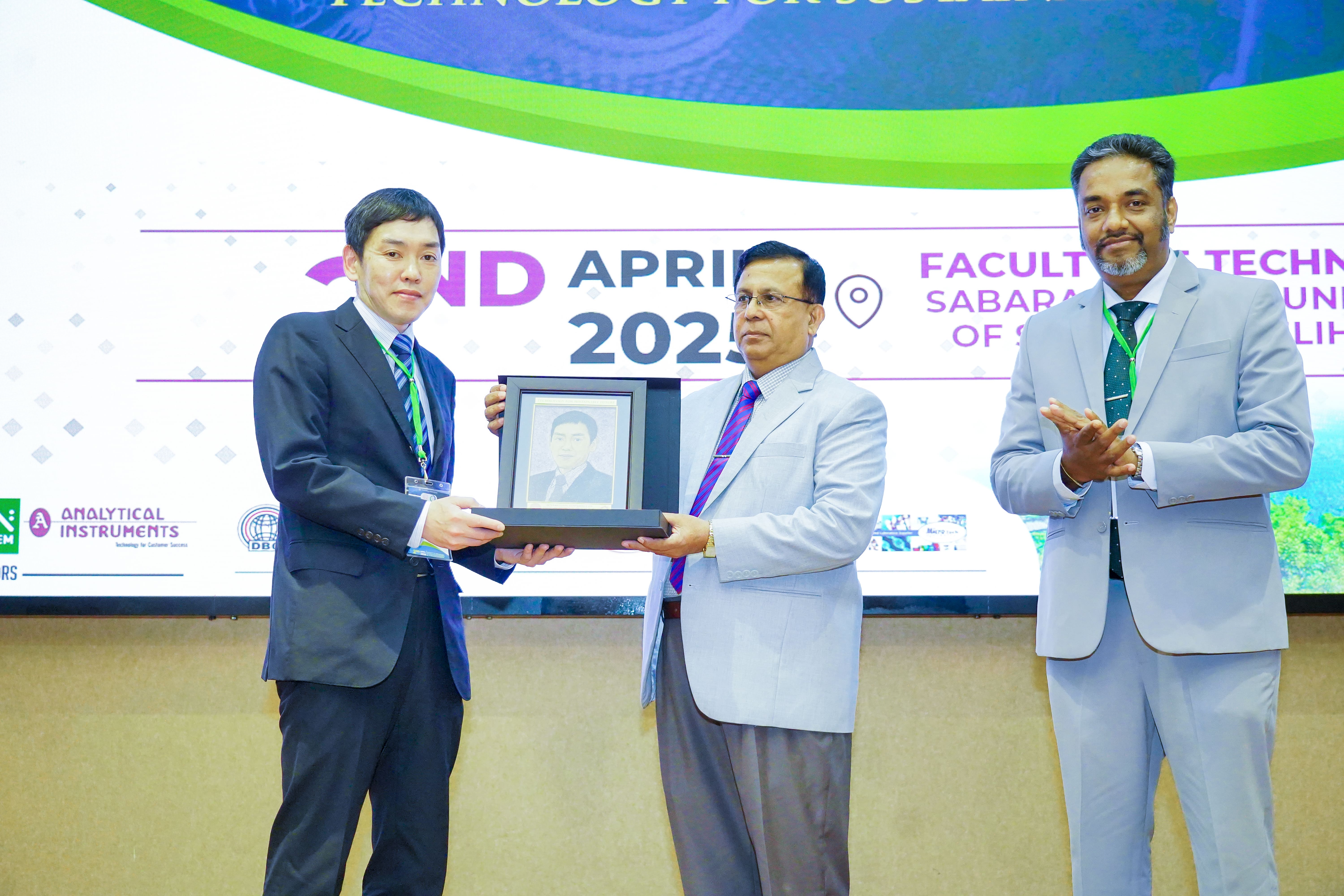 International Conference on Emerging Technologies (ICET) 2025