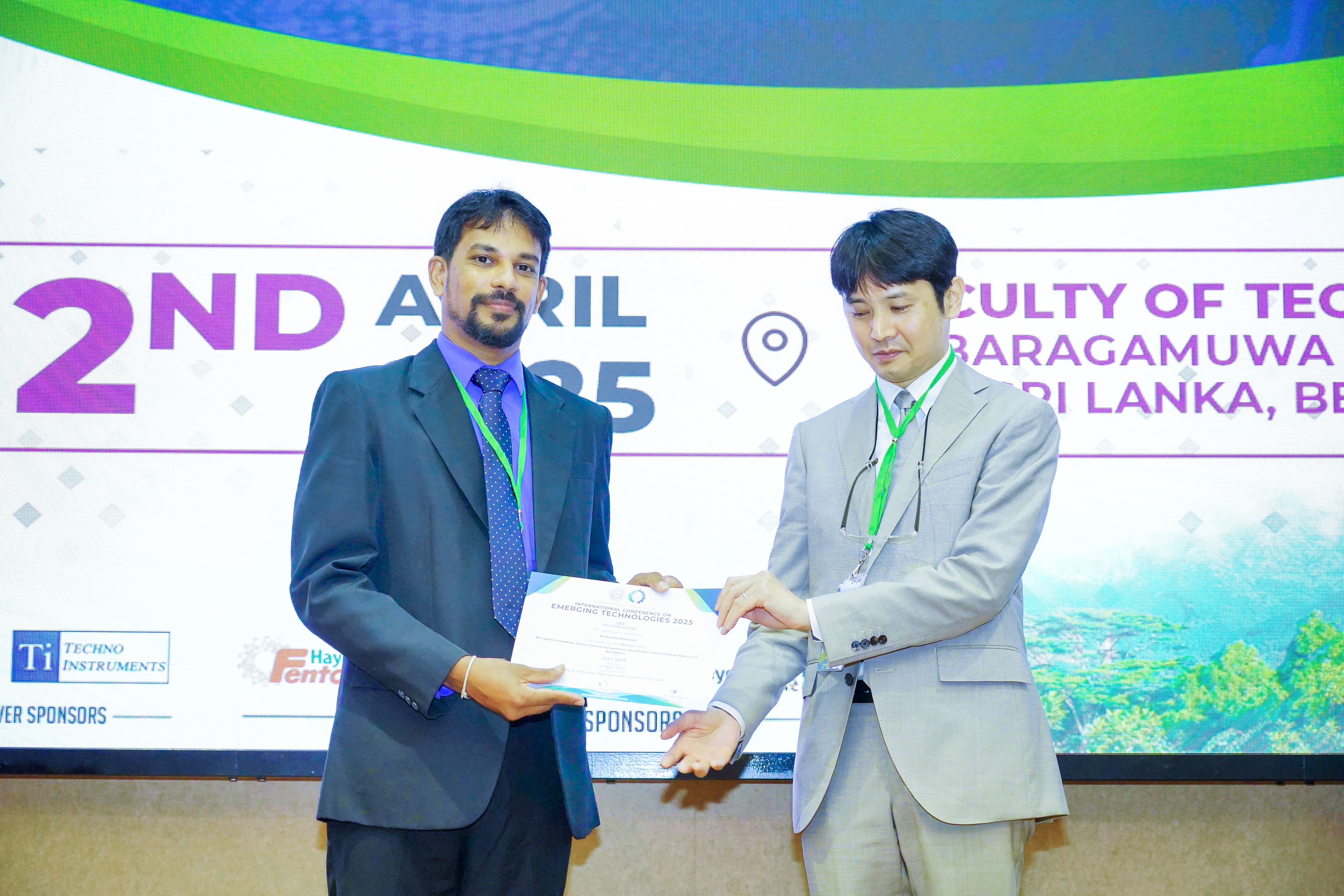 International Conference on Emerging Technologies (ICET) 2025