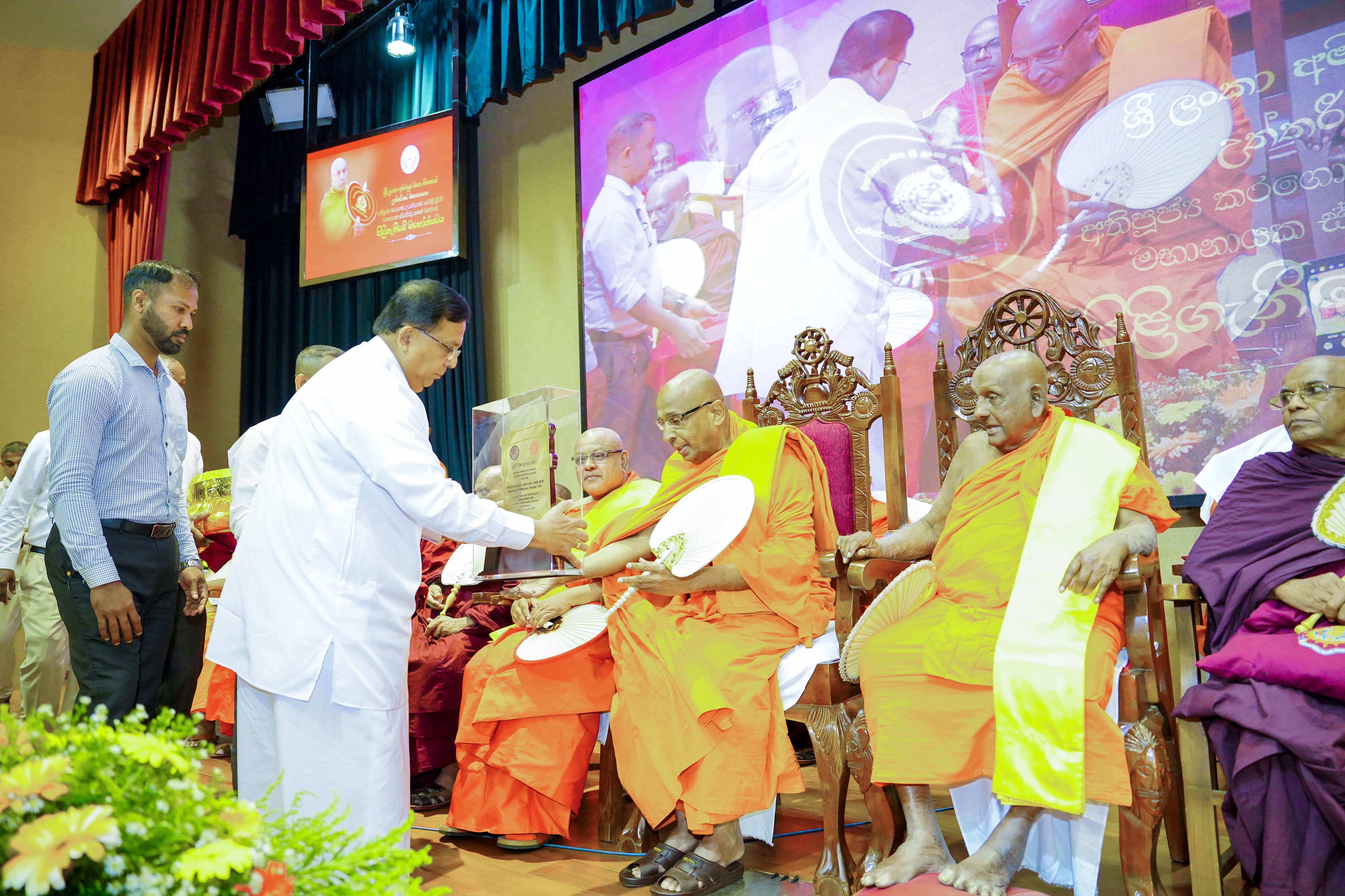 The grand ceremony to welcome the Mahanayake Thero