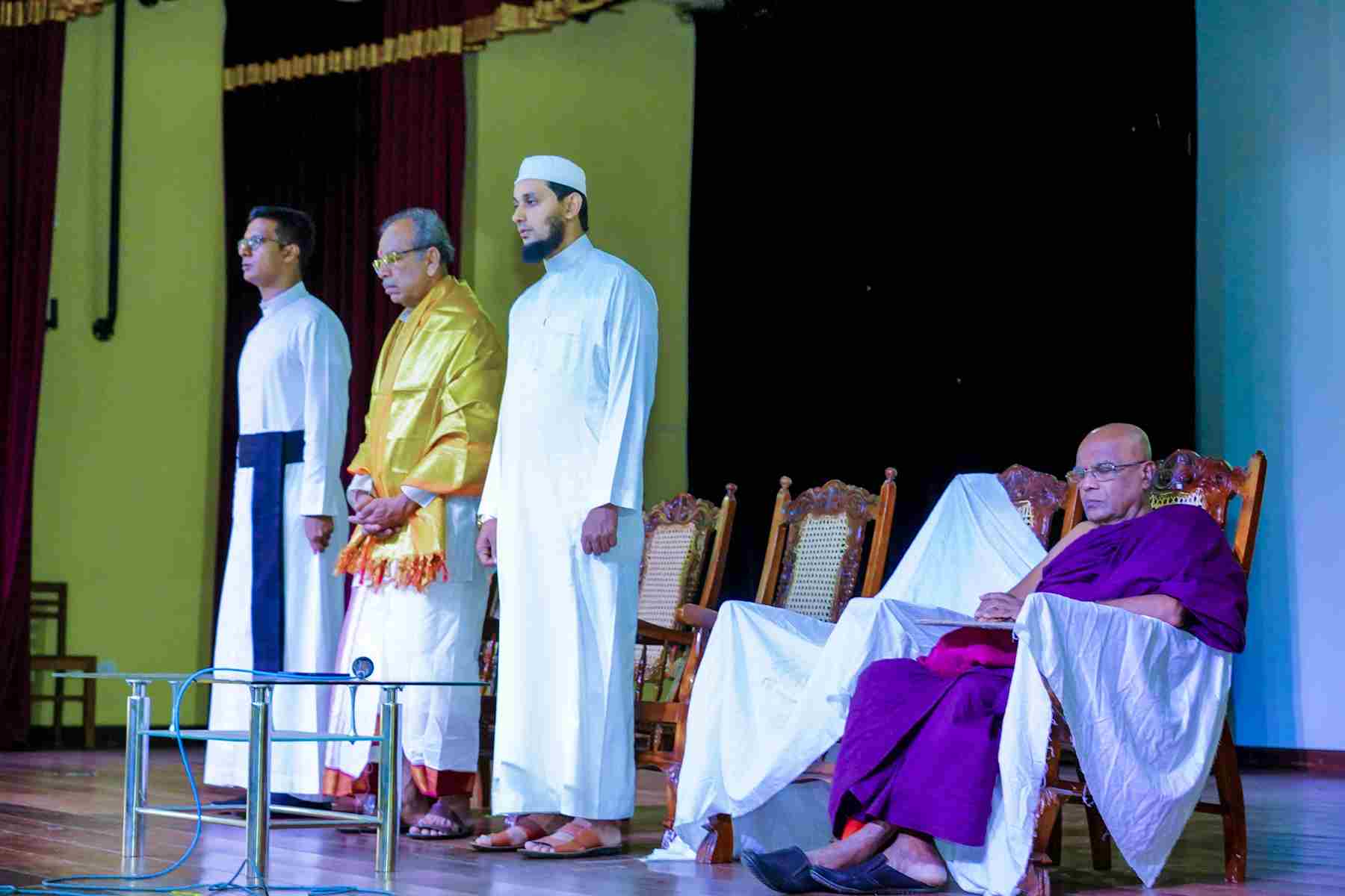 Ceremony to Inaugurate the New Year