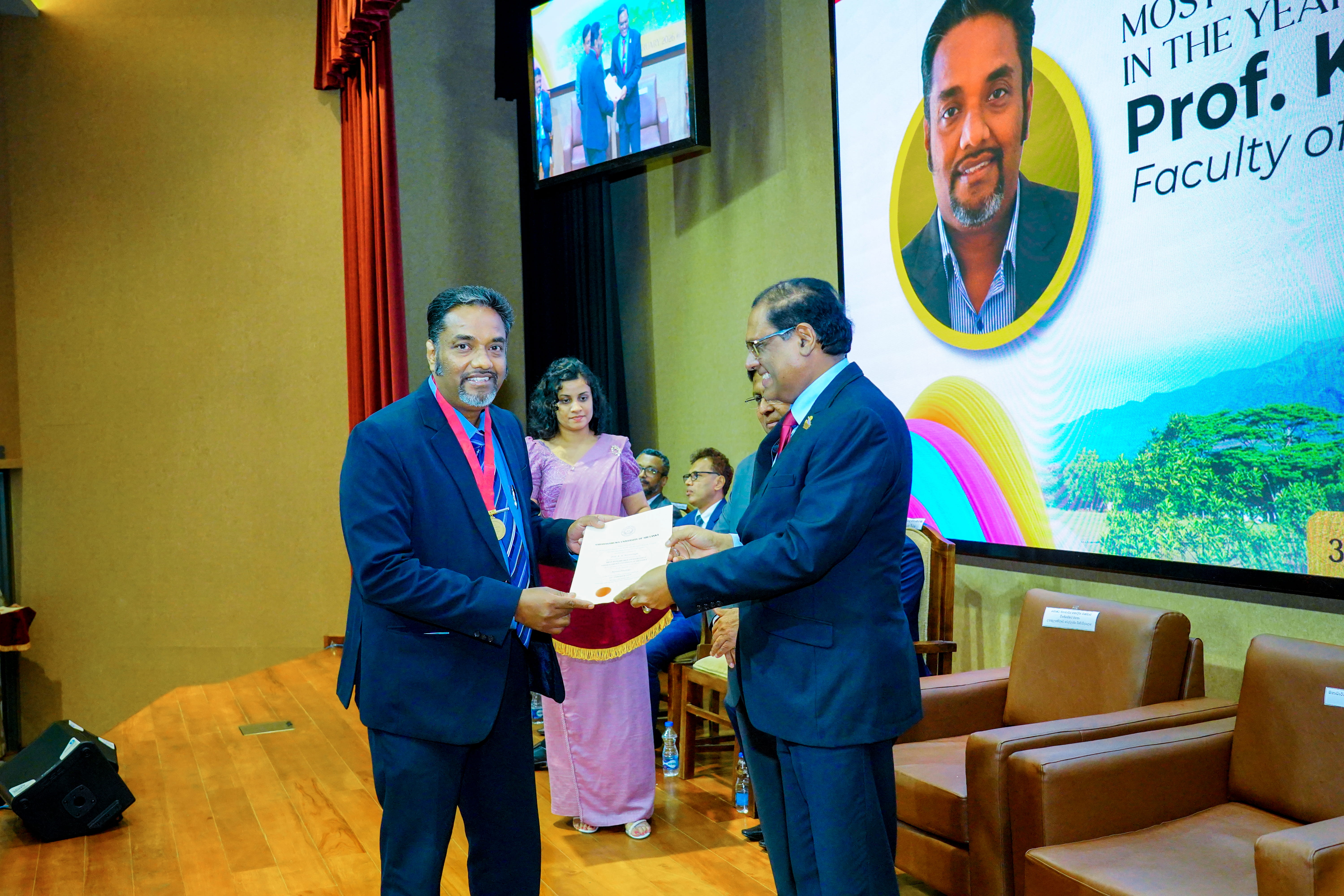 University Day - 2026