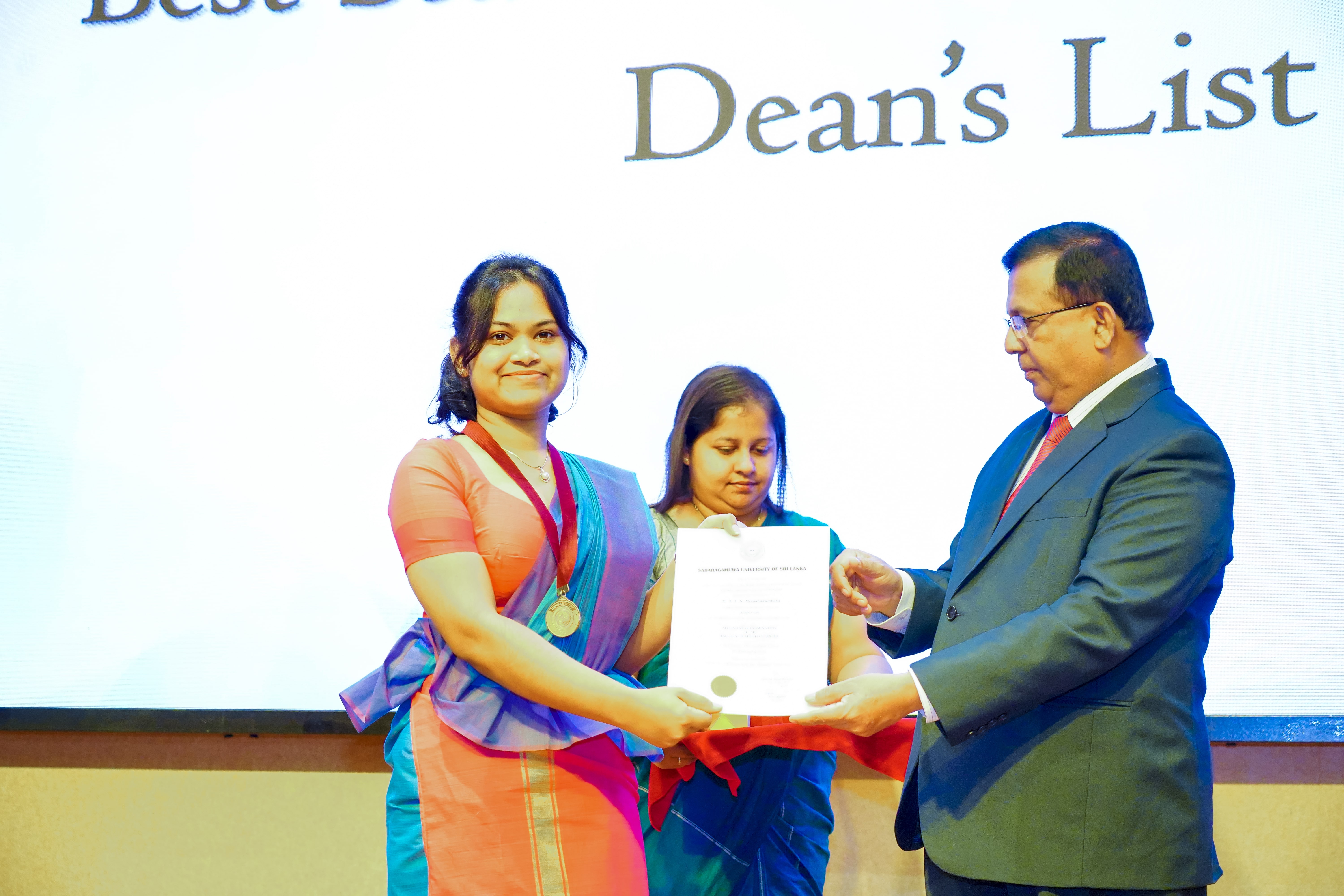 University Day Celebration: 29 Years of Sabaragamuwa University