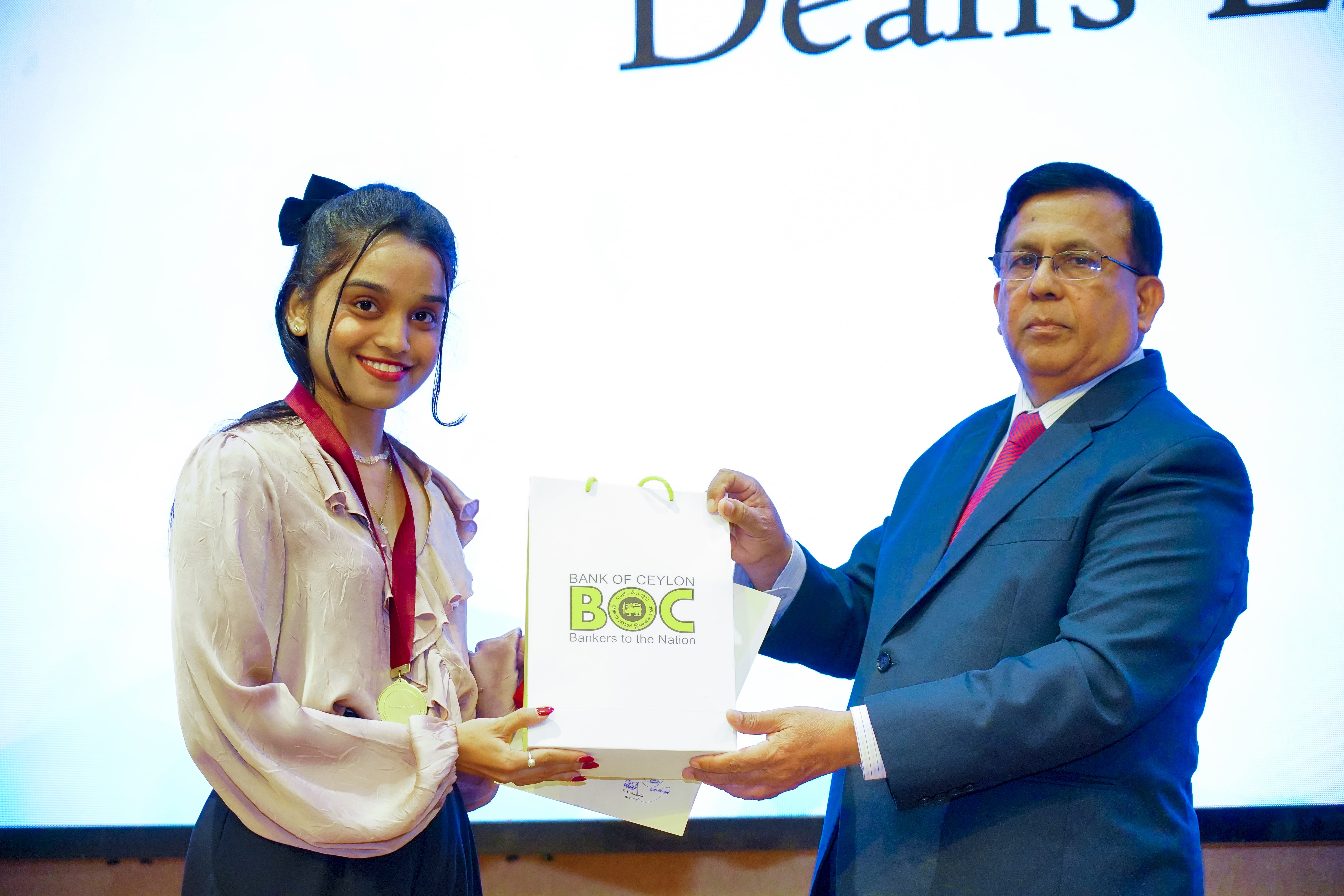 University Day Celebration: 29 Years of Sabaragamuwa University