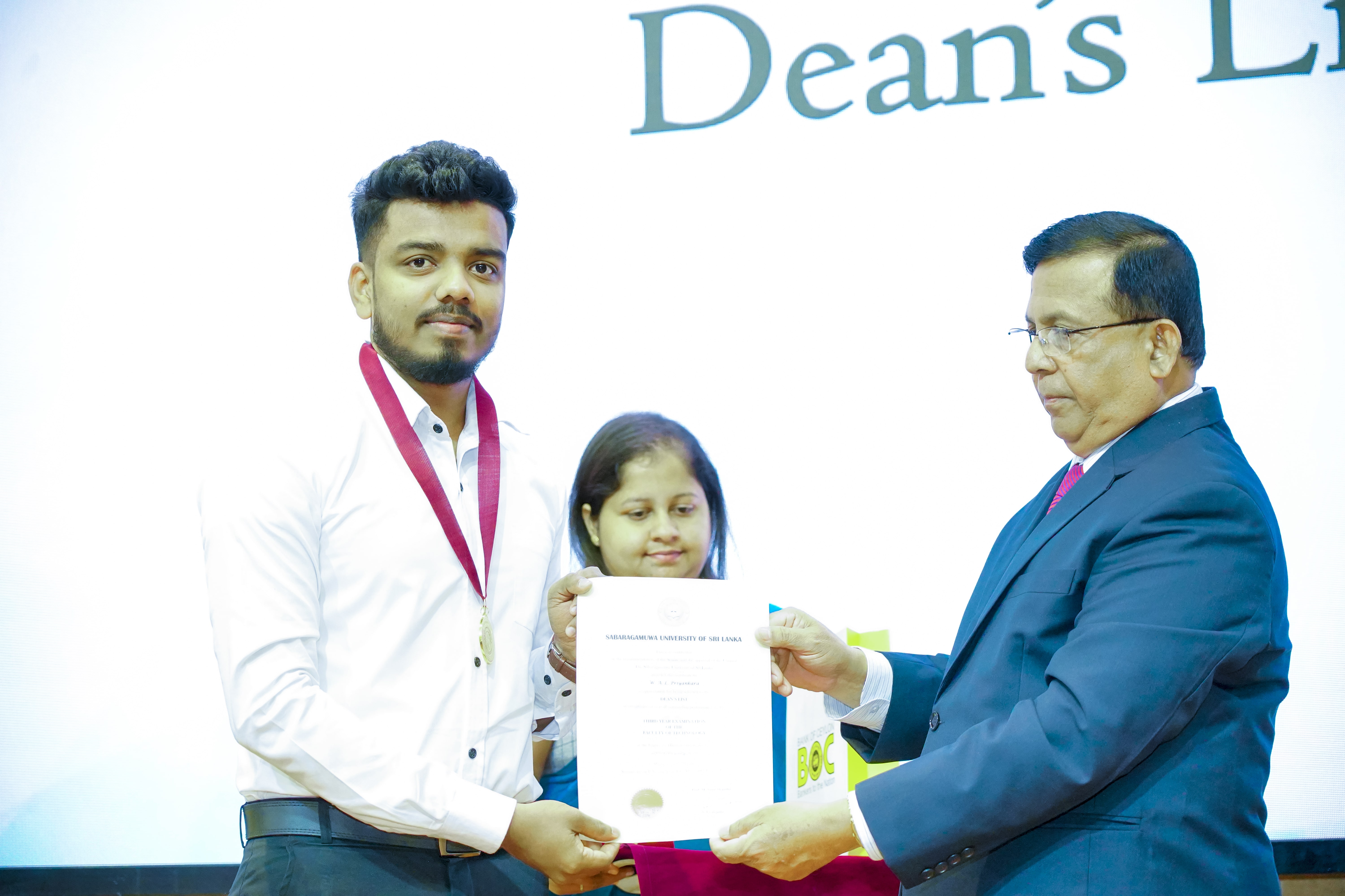 University Day Celebration: 29 Years of Sabaragamuwa University