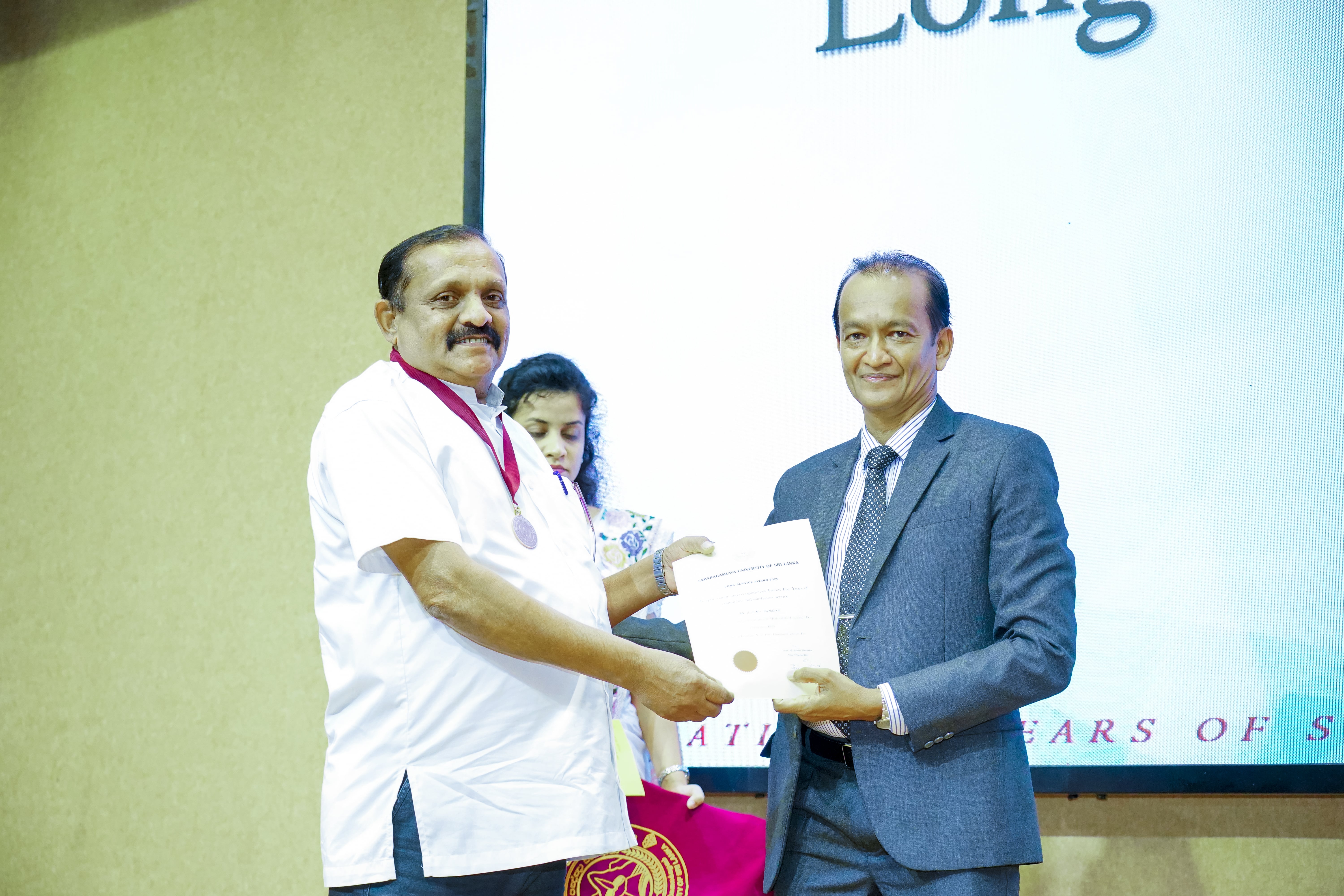 University Day Celebration: 29 Years of Sabaragamuwa University
