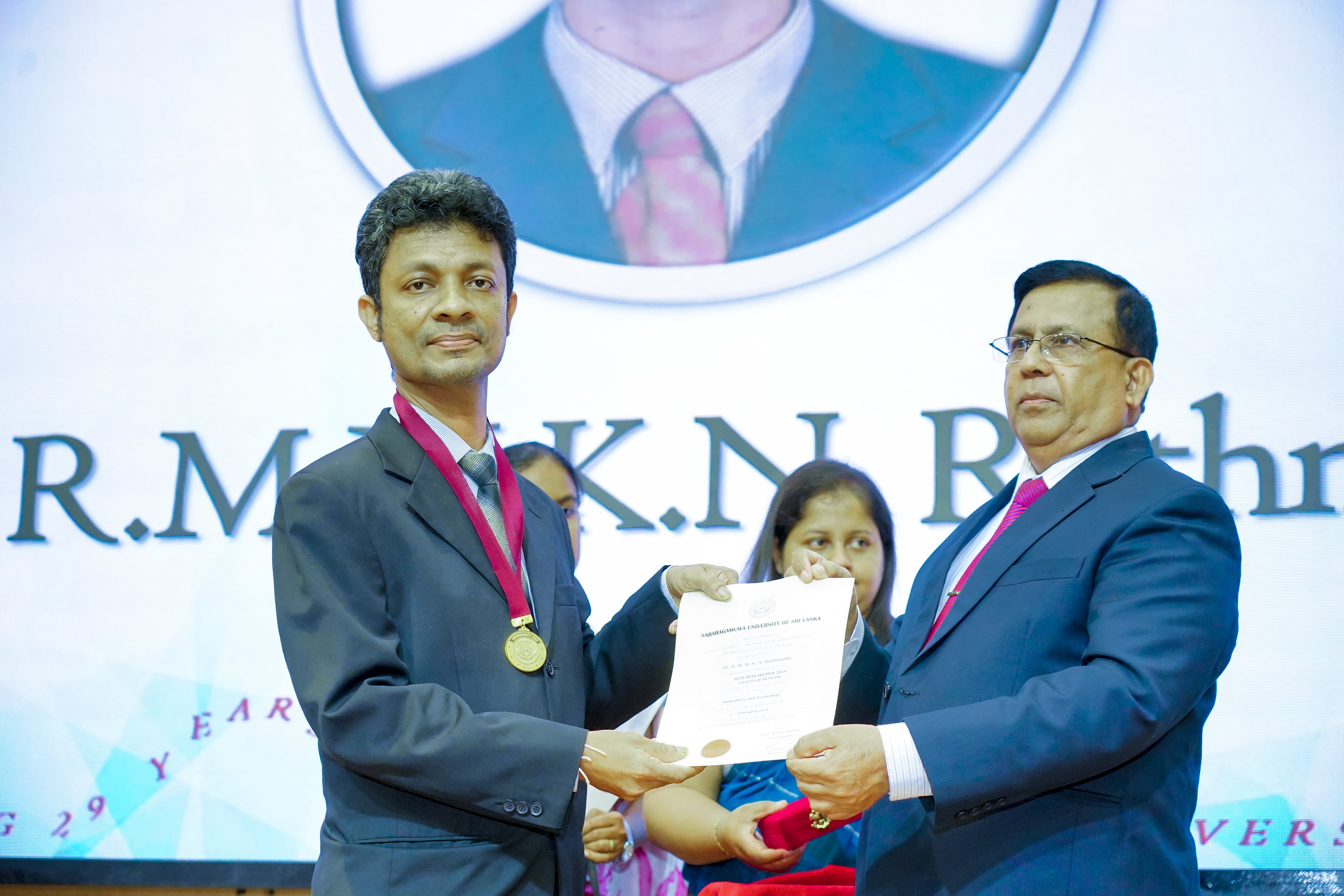 University Day Celebration: 29 Years of Sabaragamuwa University