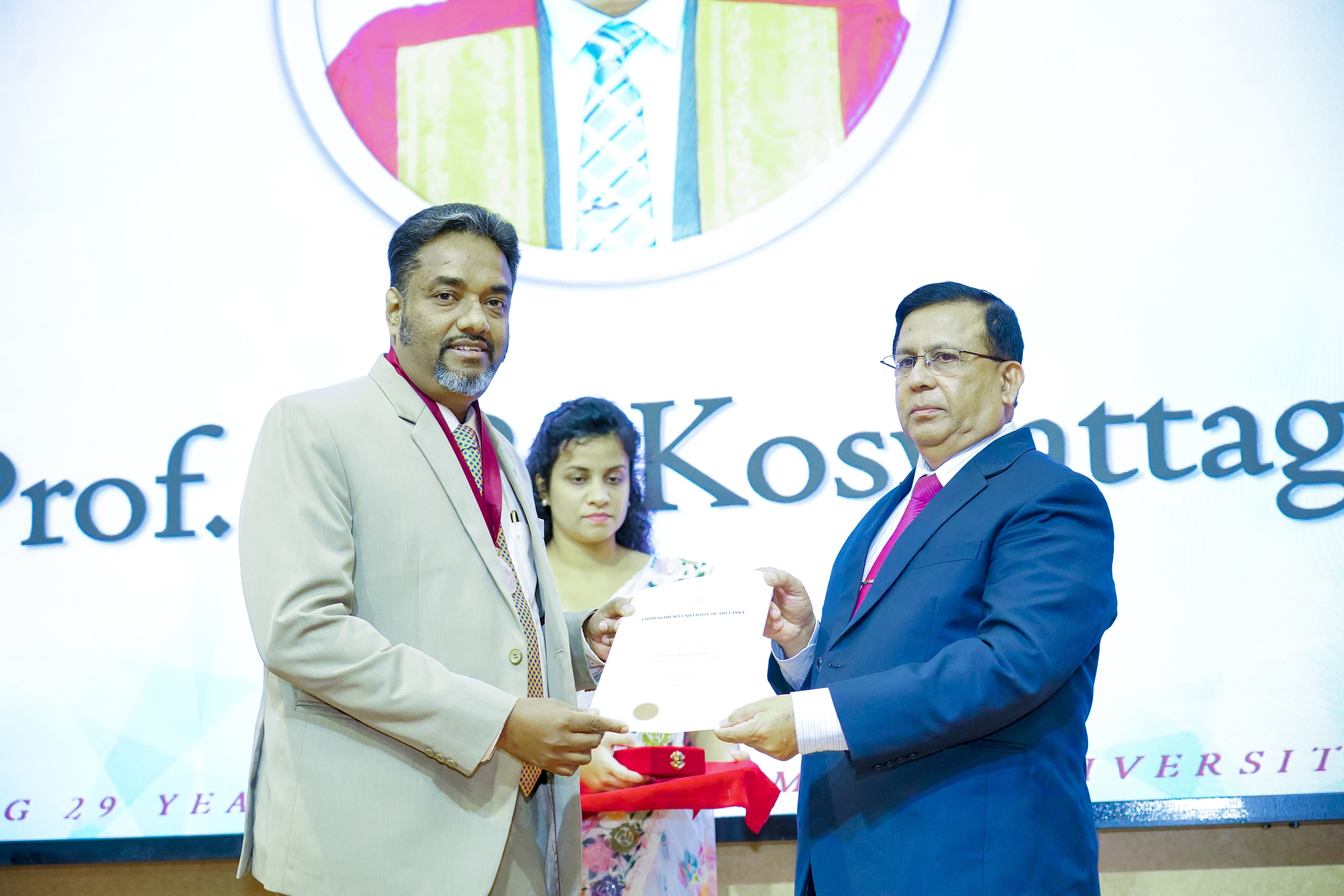 University Day Celebration: 29 Years of Sabaragamuwa University